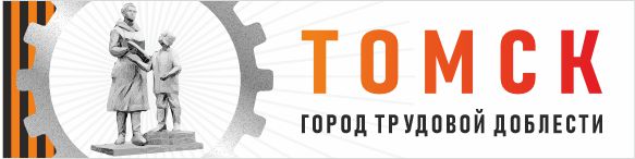 Баннеры дополнительные.