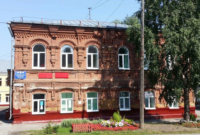 Фотографии школы.