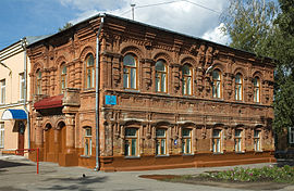 Фотография школы.