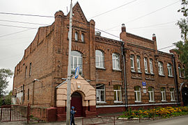 Фотография школы.